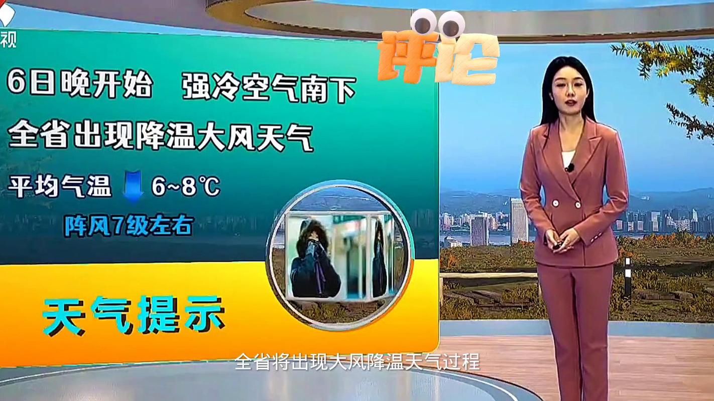 江西今明天阴雨在线升温乏力 后天开启回暖模式