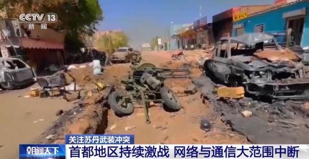 外媒:苏丹恩图曼市遭炮击 近百人死伤