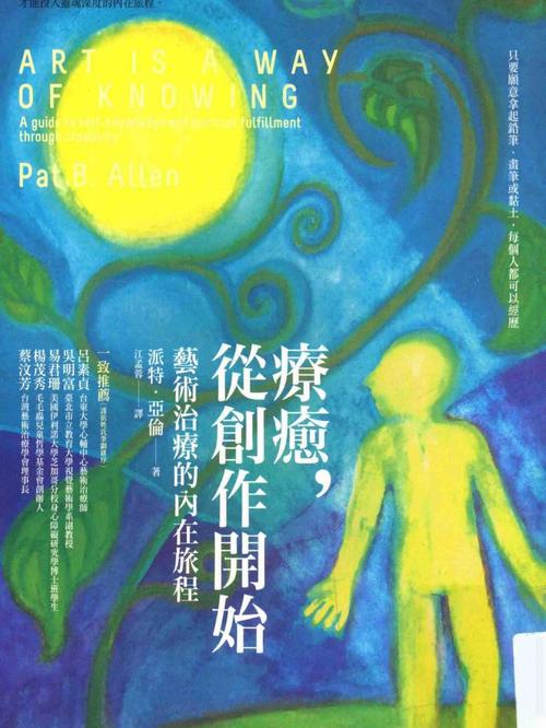 雷迪克:在地下室研究比赛录像 是我疗愈自己的方式