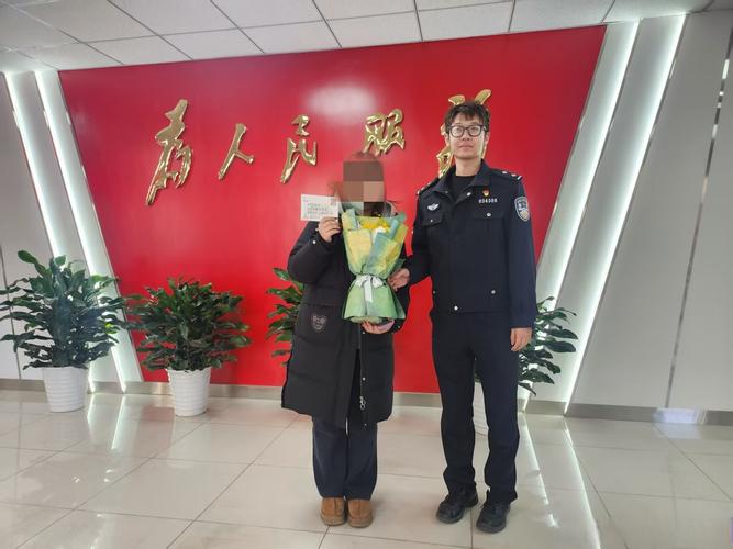 民警帮寻亲 姐妹重相逢