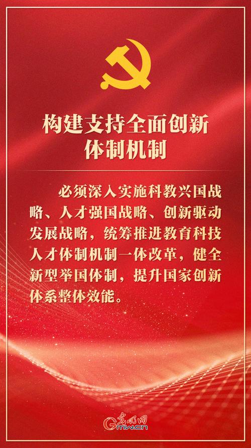 (改革进行时)发力涉外法治建设,中国再作新部署