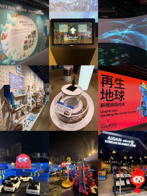香港馆:300件展品展示文创活力与创新