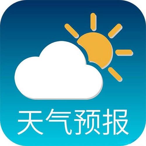 @吉林人 注意!11-12日我省东南部将出现降雪降温天气