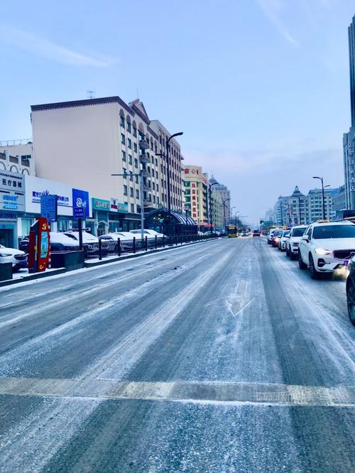 黑龙江省望奎县发布道路冰雪黄色预警