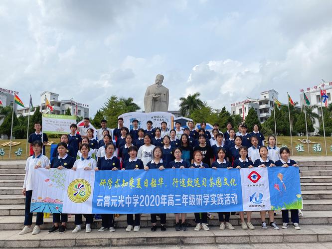 遇见福建:夏日序曲,从森林研学开启