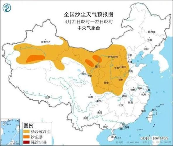 陕西省城固县发布冰雹橙色预警