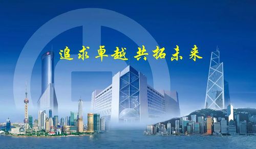 中国企业家把握中哈经贸新机遇 共拓多元化市场