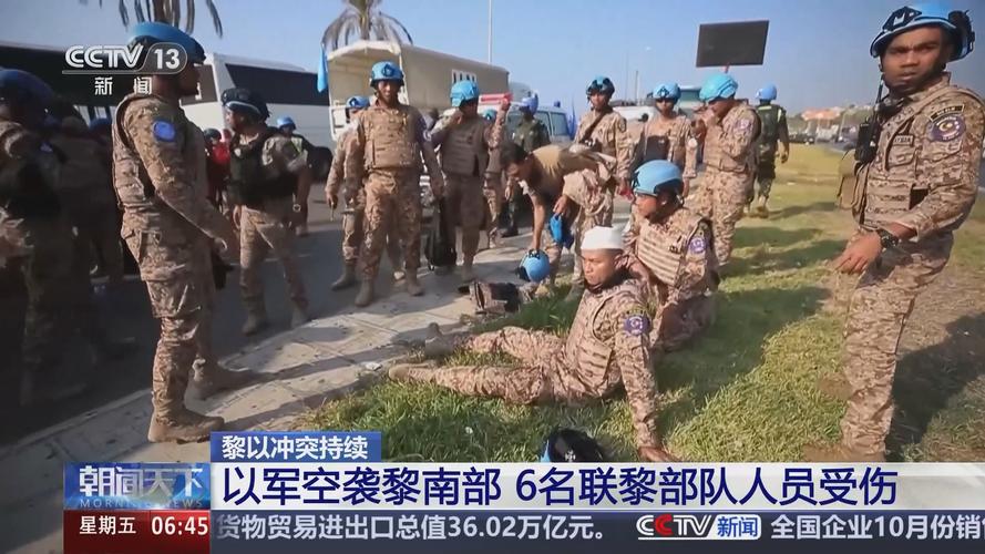 黎军方:已在黎南部纳库拉镇周围驻扎 与联黎部队协调部署