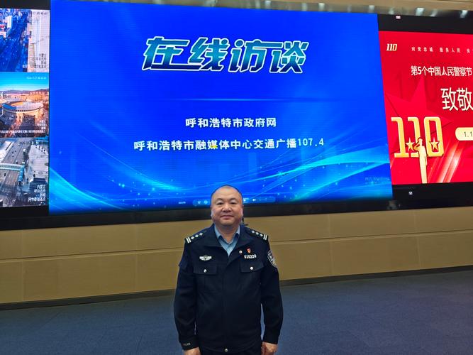 聚合力 提战力 擦亮“平安底色”——新化公安以高水平安全护航高质量发展
