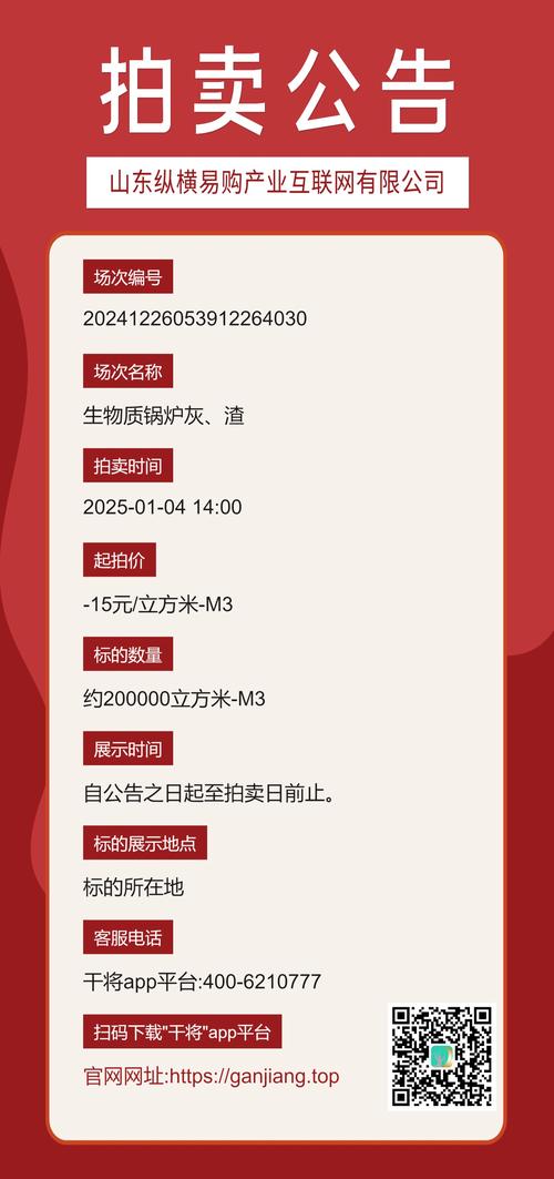 青海:“生命鸟巢”“电碳账户” 实例彰显生态提质增优