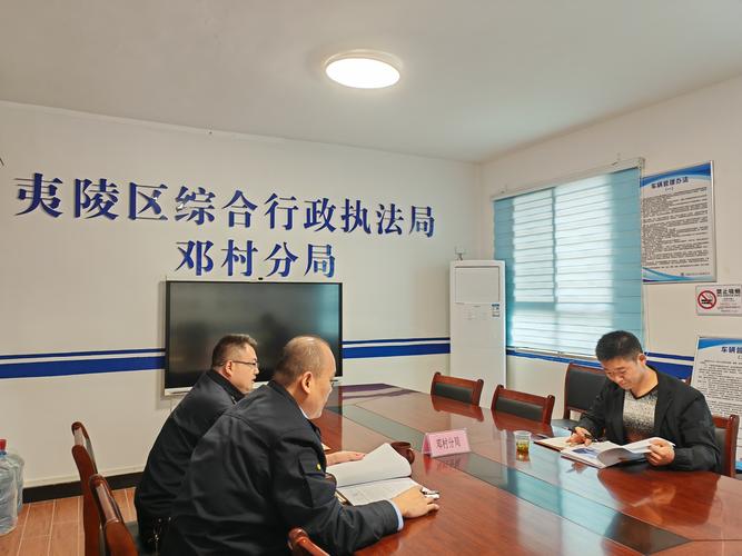 陕西加强检察监督和司法行政工作协调联动