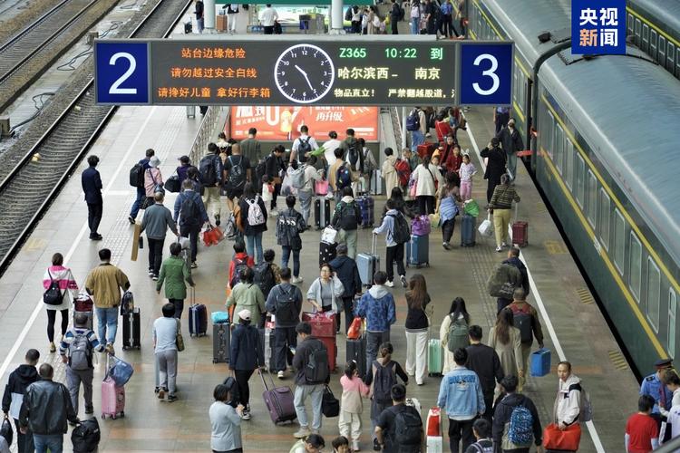 长三角铁路2月9日计划增开客车177列 做好节后返程客流运输服务