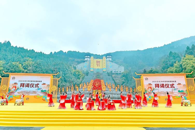 第九届海峡两岸定光文化节在福建武平举行