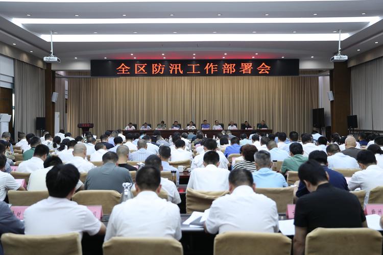 陵水应急管理局积极部署防风防汛工作