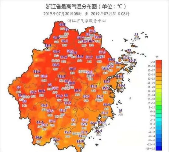 浙江省浦江县发布高温橙色预警