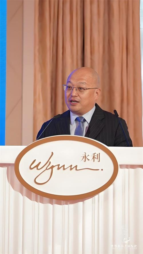 第三届世界电影产业大会在澳门启动