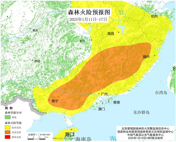 重庆市秀山土家族苗族自治县发布森林(草原)火险橙色预警