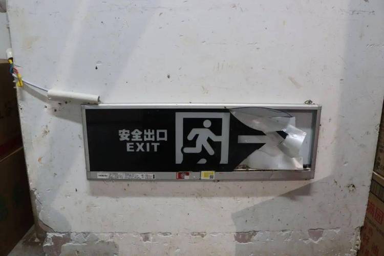 茶陵消防：安全出口数量不足？临时查封！