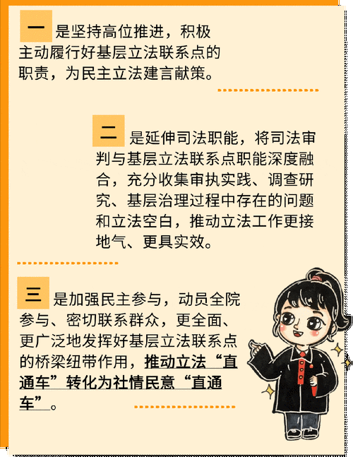 警惕基层陷入“指标越多、实效越差”的怪圈