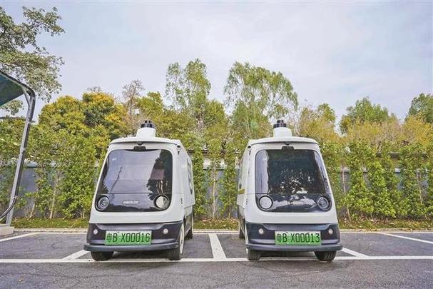 首个“空地协同”智慧物流运营中心在深圳启用