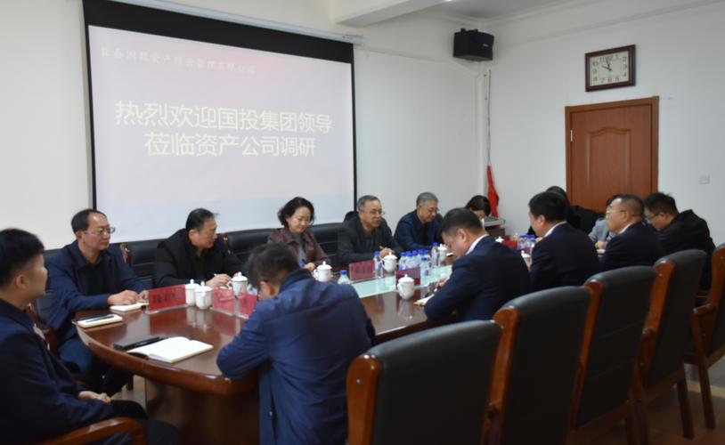 长春:持续深化竣工联合验收改革 助力项目落地投产