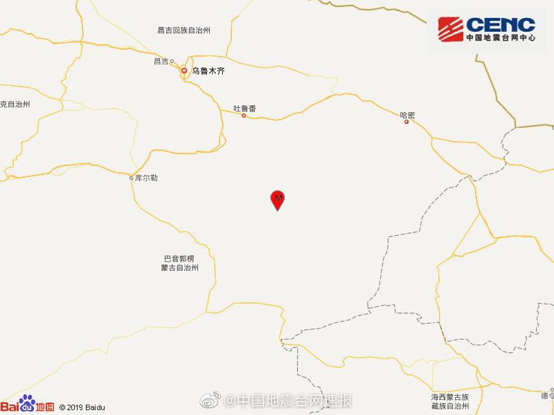 贵州黔南州罗甸县发生3.3级地震 震源深度10千米