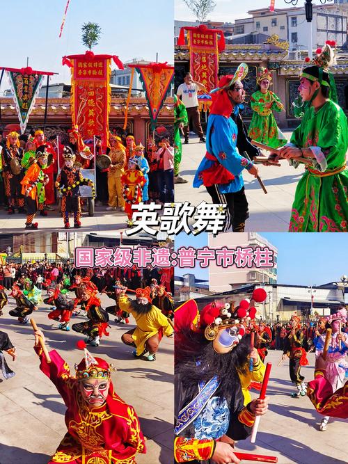 英歌舞为何是107个角色?走出春晚的“中华战舞”又去了哪里?