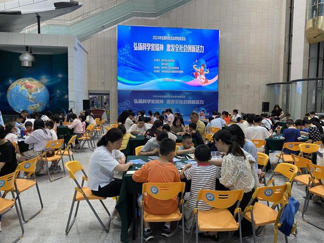 近200场!2024年全国科技活动周精彩抢先看