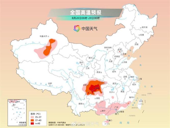 高温黄色预警:湖北重庆等10省市部分地区有37℃以上高温天气