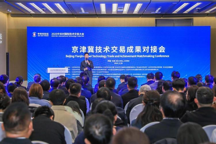 跑出科技成果转化应用“加速度”(纵横)