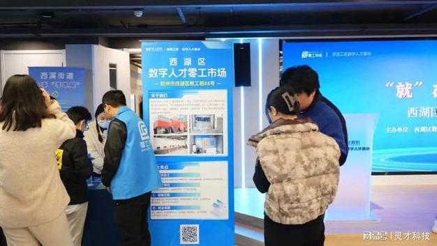 电信业扩大开放催生“数字+实体”创新服务 “市场活水”服务百姓享受民生红利