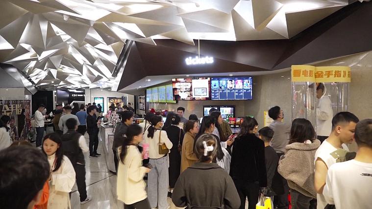 中国电影观众满意度调查发布:元旦档电影观众满意度得分83.0分