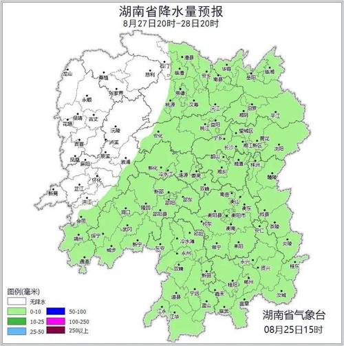 雨来了!预计今明两天湖南东部将迎短时强降水天气