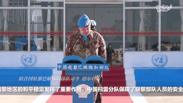 联黎部队发言人:支持黎以达成的任何政治路线图