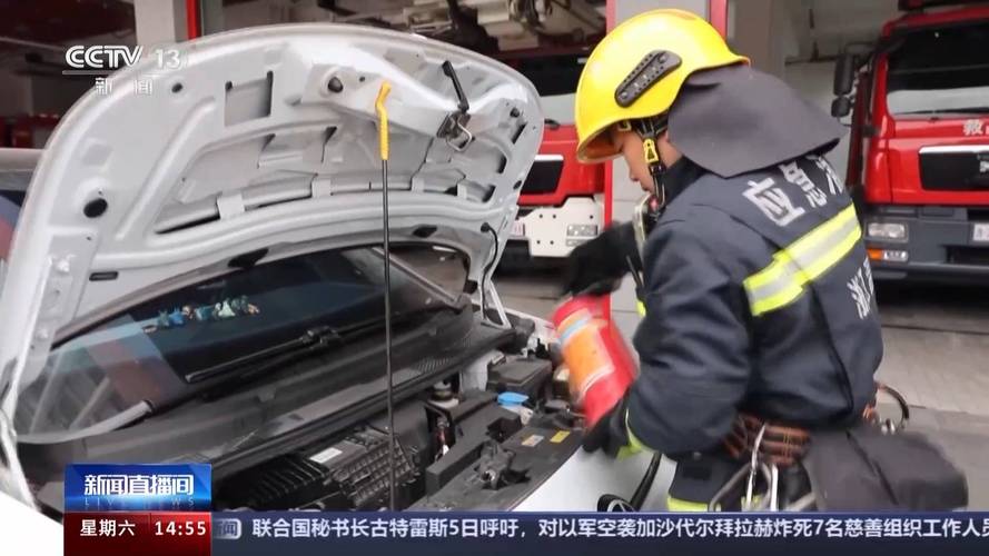 车辆在隧道内起火该怎么办?驾驶中车辆自燃应如何处置?一文了解→