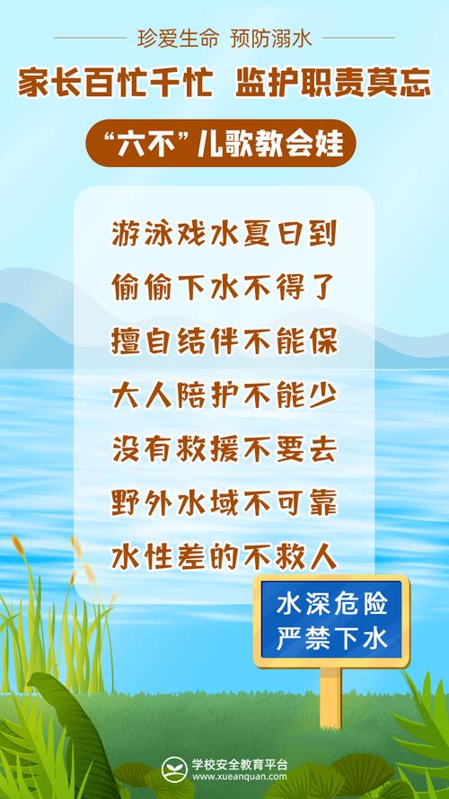 警惕这些“泳池病” 夏日戏水正确打开方式快收藏