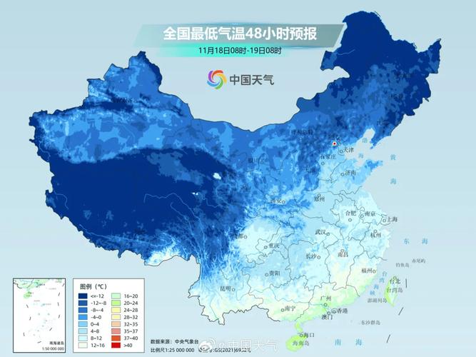 甘肃省肃南裕固族自治县发布寒潮蓝色预警
