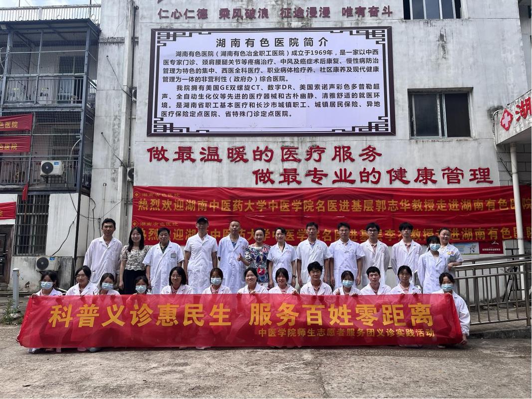 (新春走基层)基层中医师人气高 口口相传“带火”中医药文化