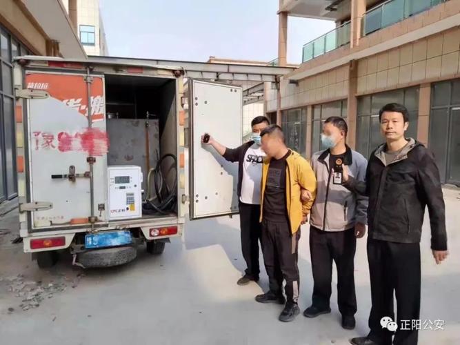 非法储存销售柴油 儋州一男子被刑拘
