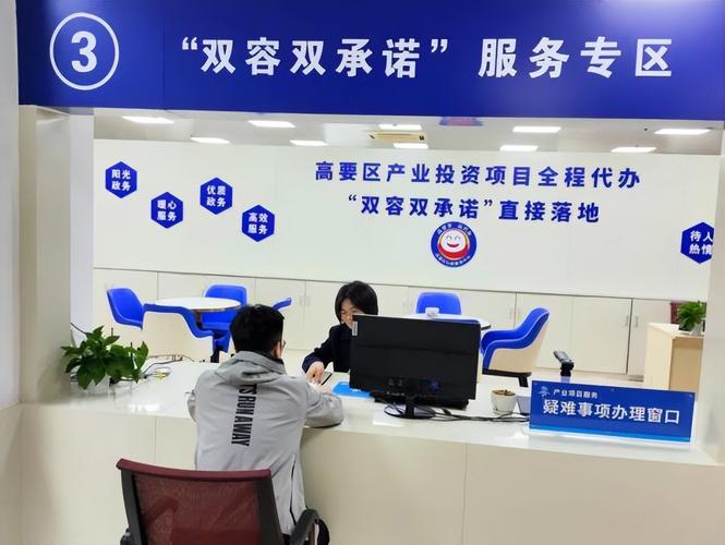 齐齐哈尔龙沙优化涉企服务质效