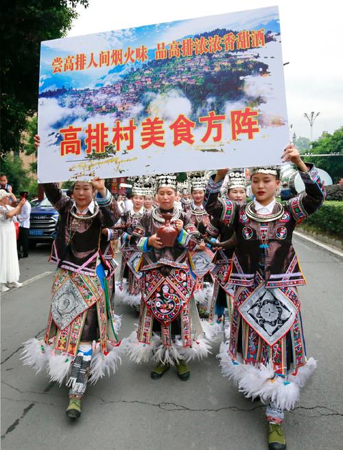 看“村超”、过大年贵州榕江开启新春“嘉年华”