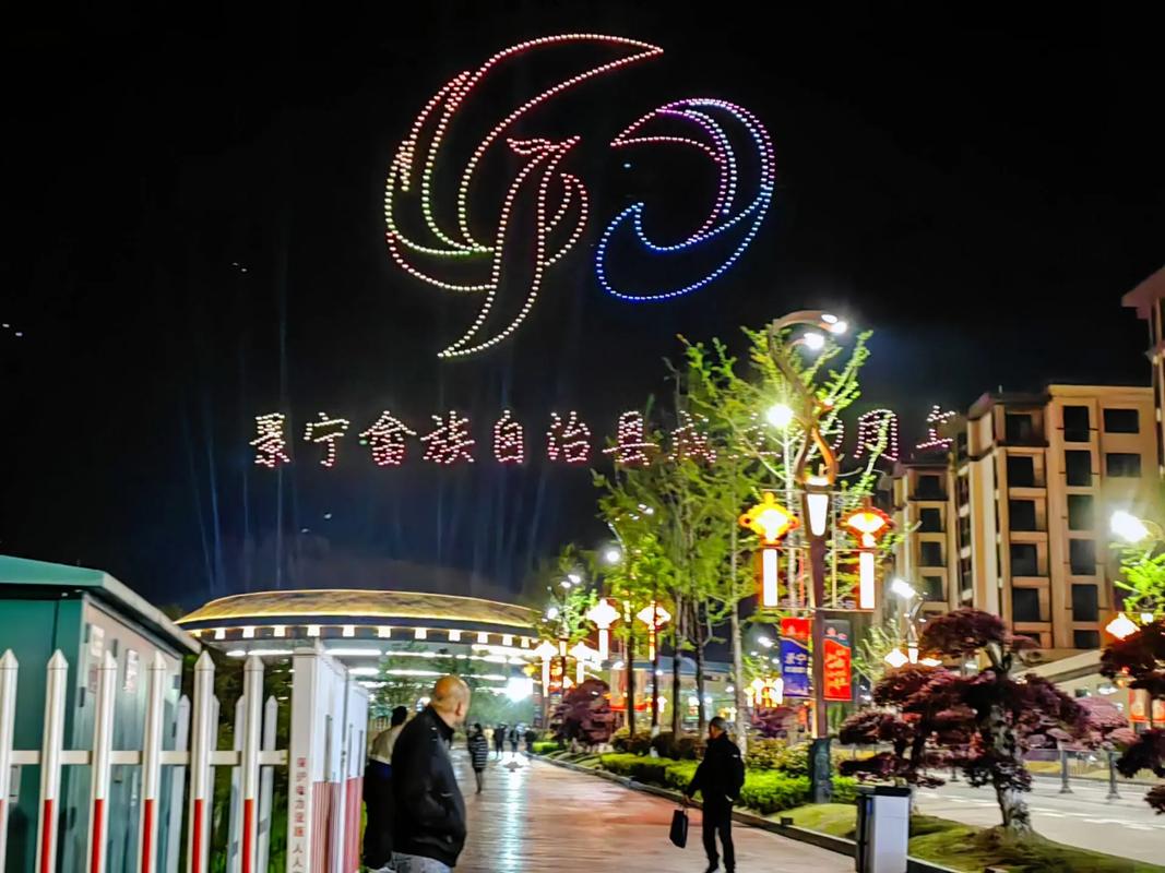 (高质量发展调研行)畲乡景宁:民族特色优势何以成为山村“发展经”?