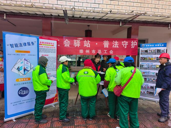 青海西宁已建成128个工会驿站 累计服务8万余人次