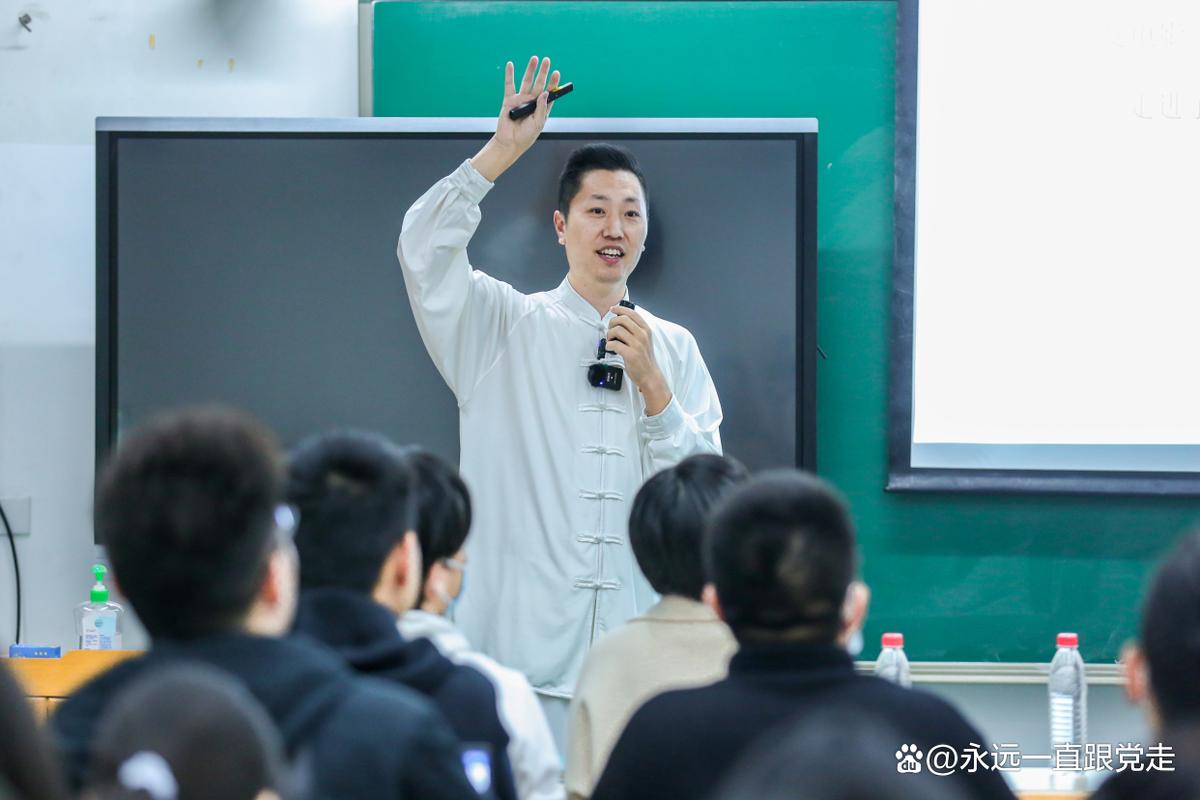 北京大学“冠军讲堂”开课