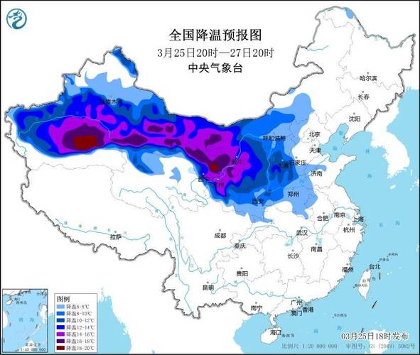贵州省道真仡佬族苗族自治县发布寒潮蓝色预警