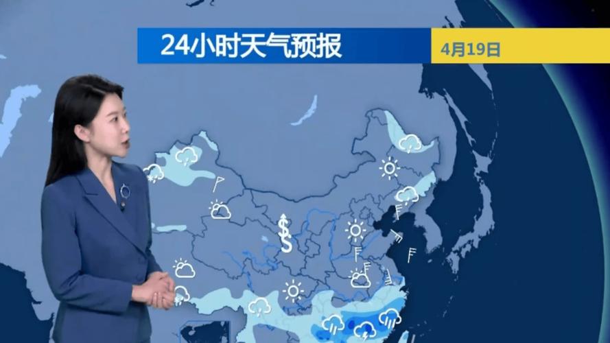强对流天气蓝色预警:浙江福建等地部分地区小时雨量将大于50毫米