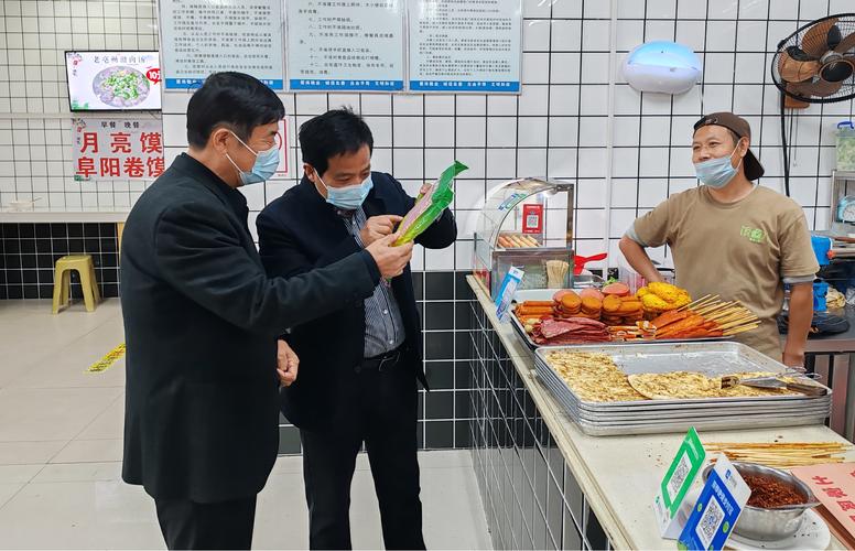乐东：深入一线跟进监督 全力守护学生“盘中餐”