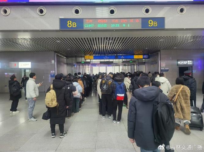 白城至延吉、沈阳首开直达动车组列车