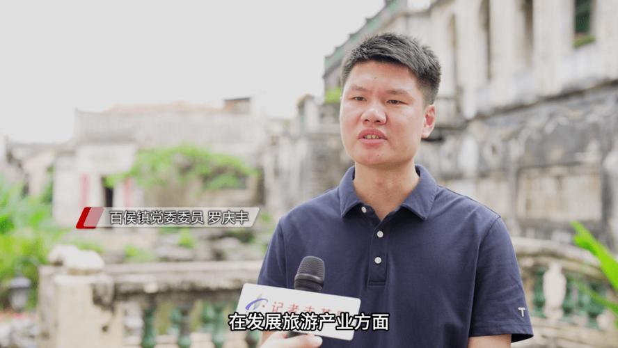 记者走基层|“老字号”书场焕新了