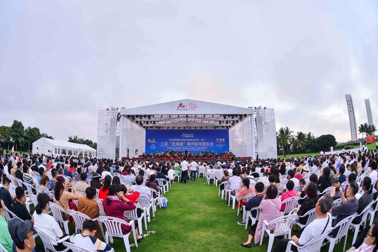 2025年三亚新年音乐会将于1月18日在海棠区启幕